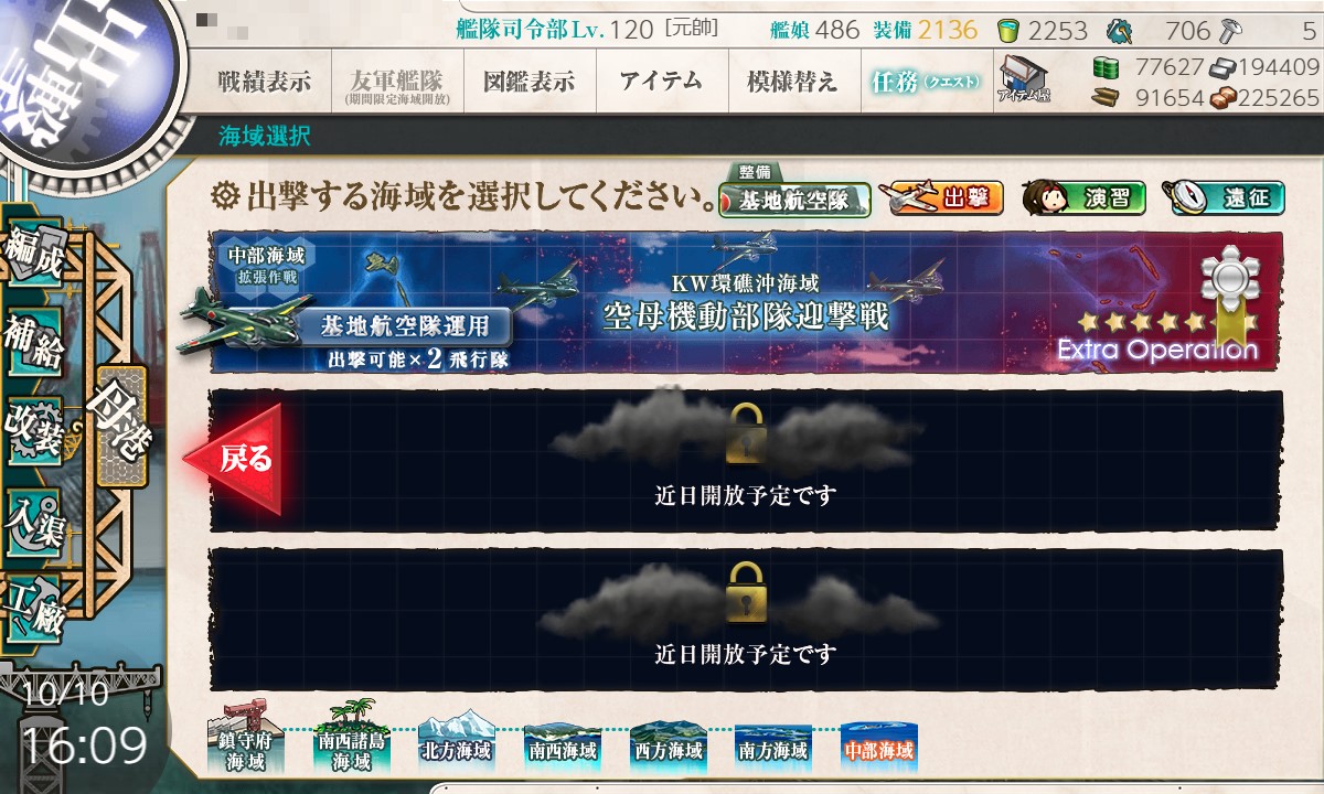 f:id:ale:20211010160921j:plain
