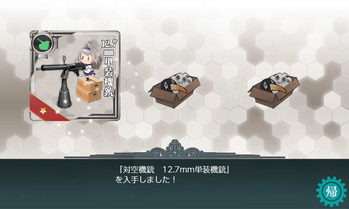 f:id:ale:20211022050409j:plain