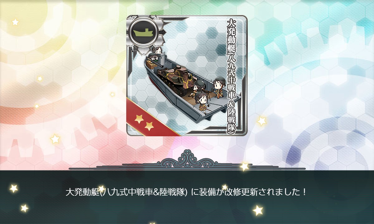 f:id:ale:20211023051546j:plain