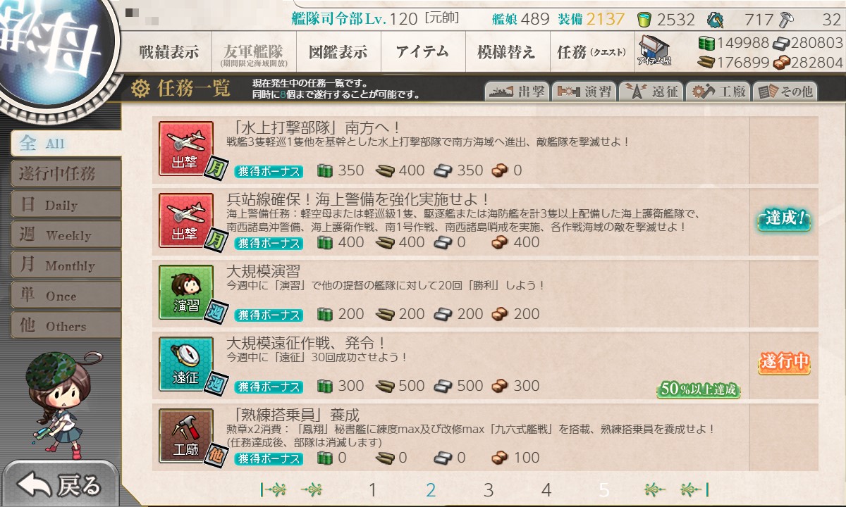 f:id:ale:20211101195551j:plain