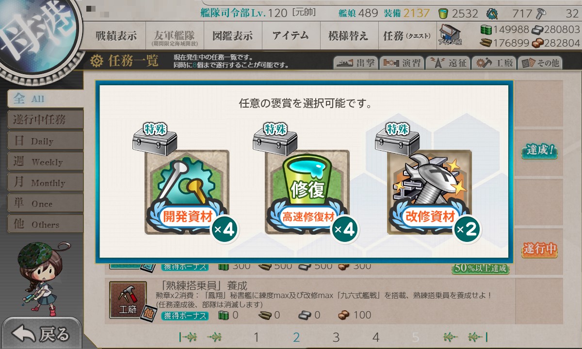 f:id:ale:20211101195602j:plain