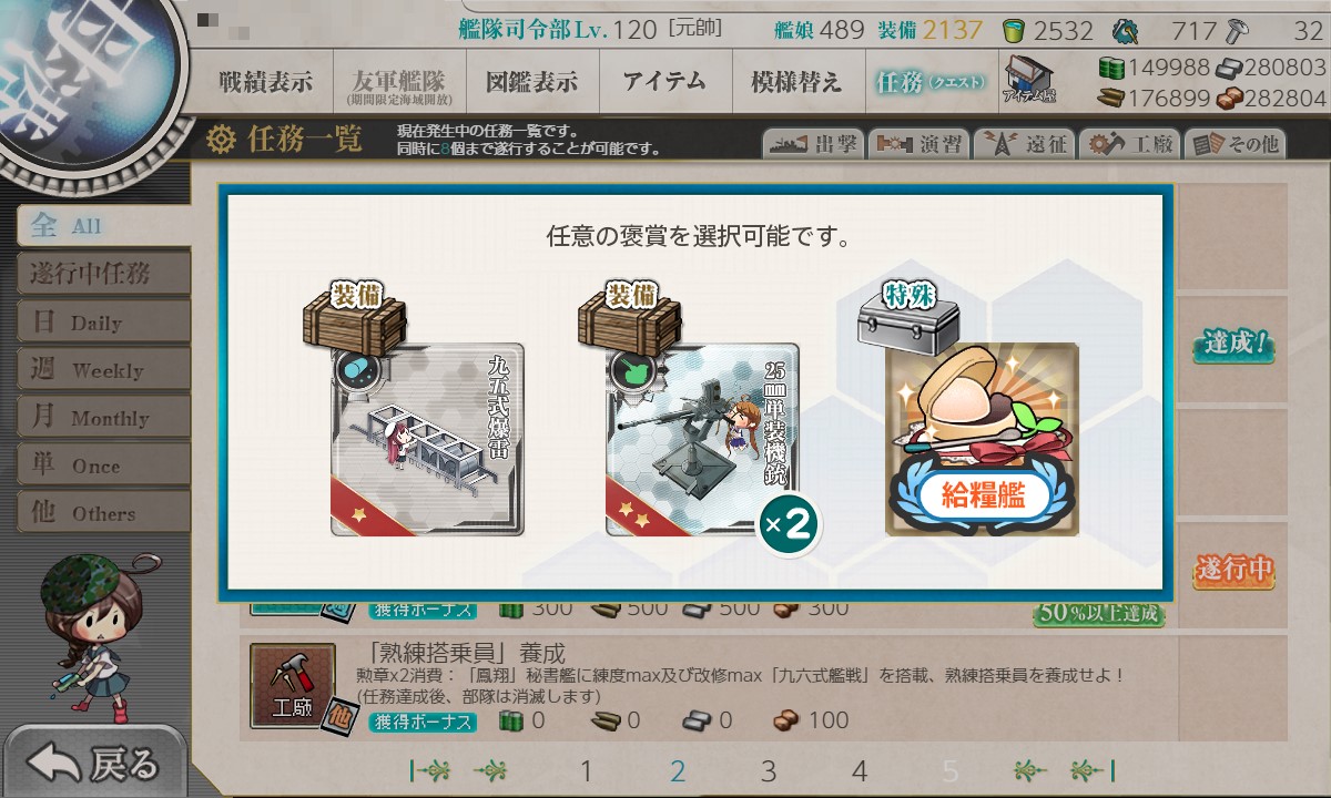 f:id:ale:20211101195653j:plain