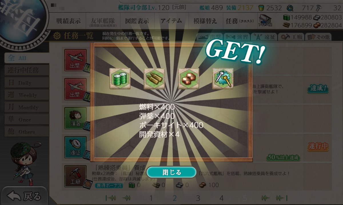 f:id:ale:20211101195657j:plain