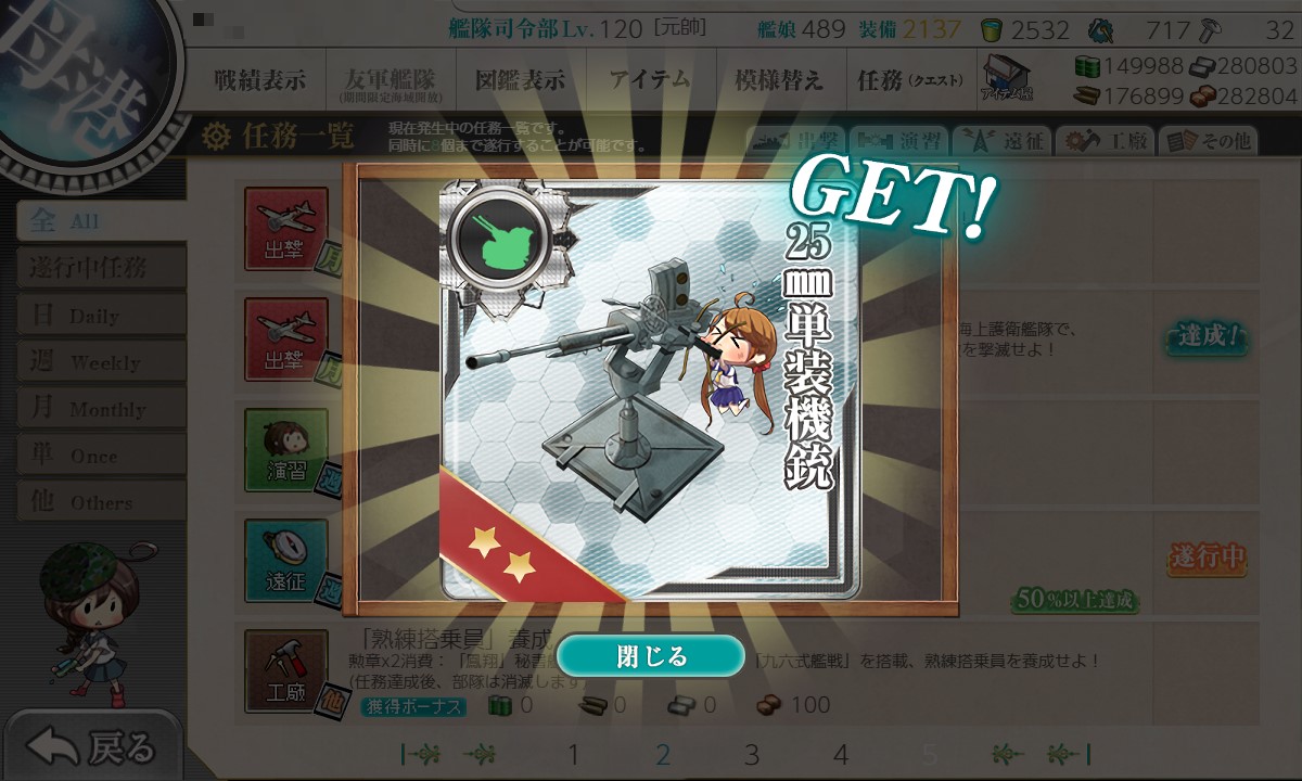 f:id:ale:20211101195709j:plain