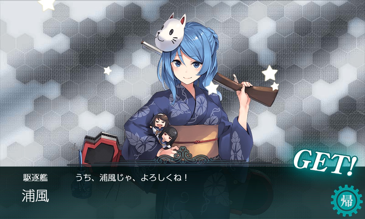 f:id:ale:20211101201504j:plain