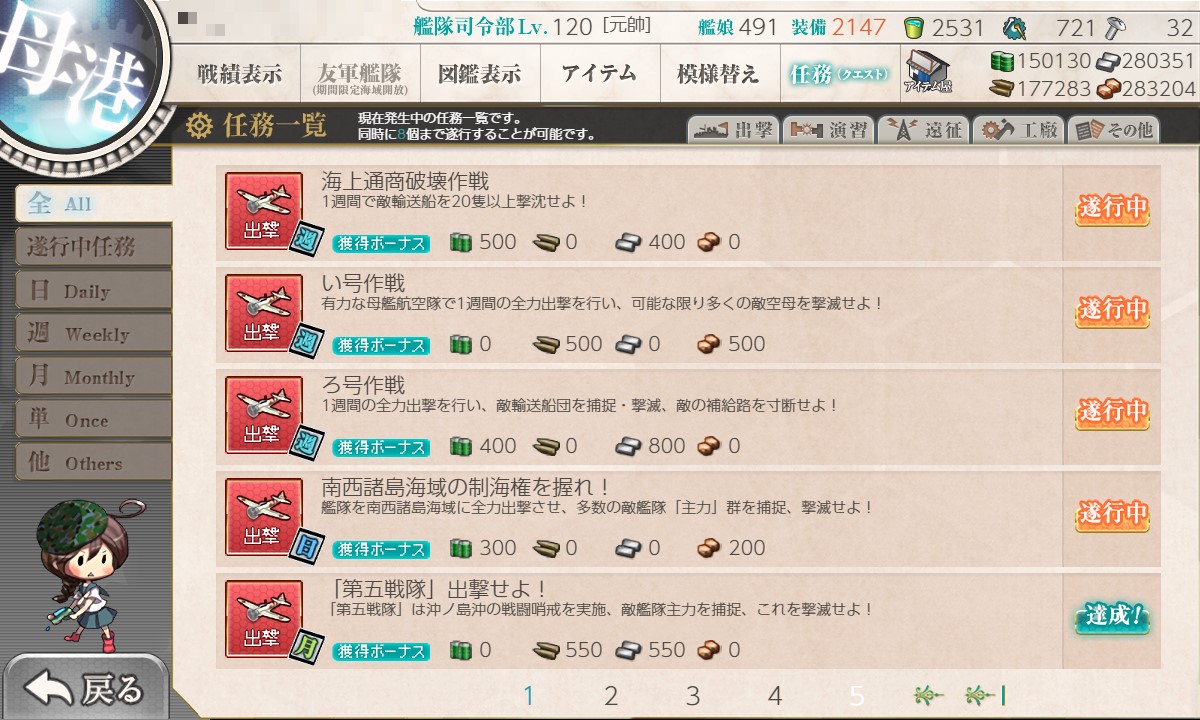 f:id:ale:20211101201547j:plain