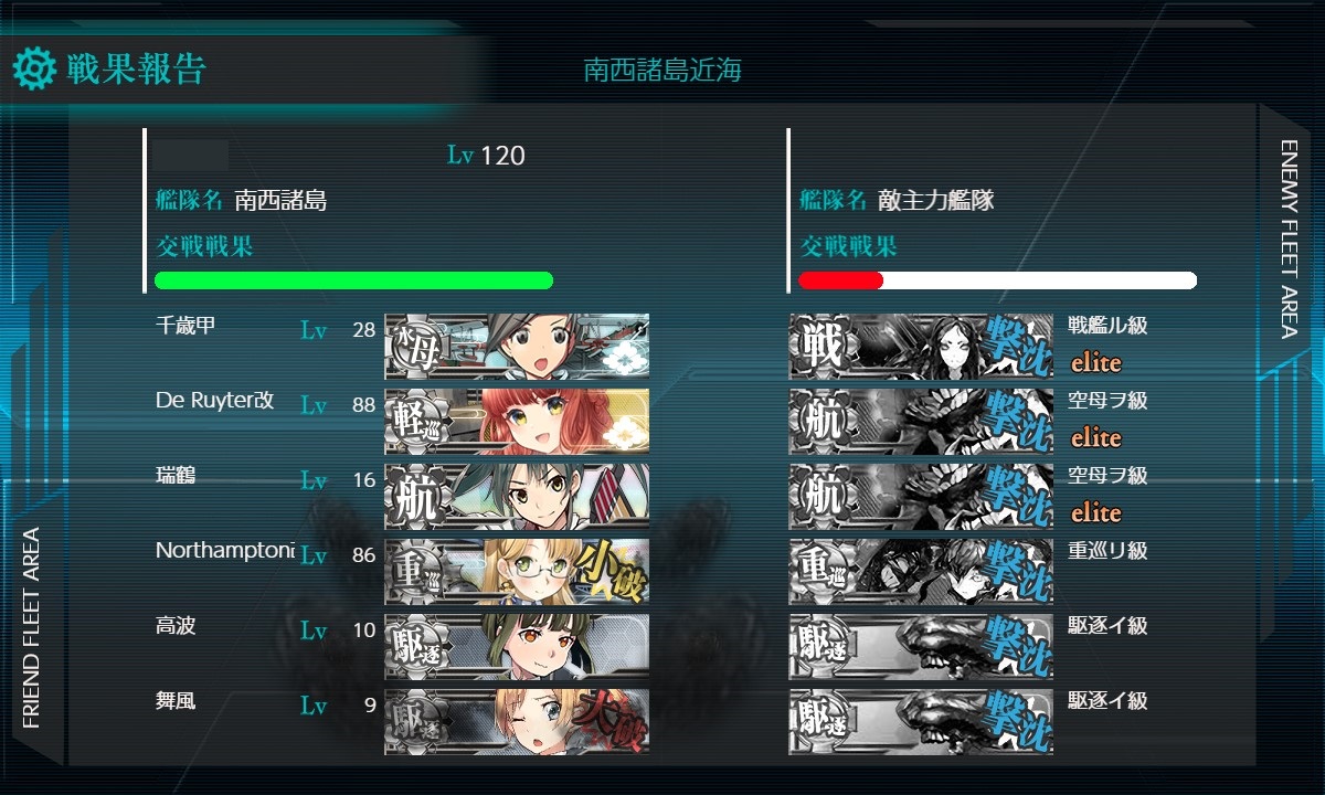 f:id:ale:20211101204658j:plain