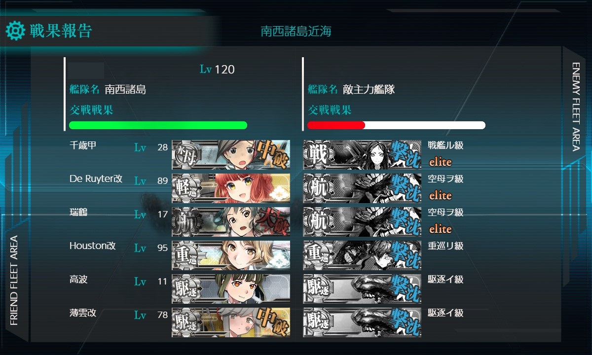 f:id:ale:20211101210350j:plain