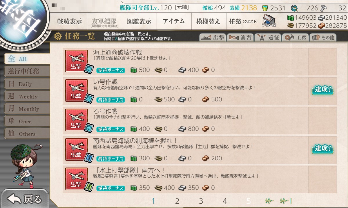 f:id:ale:20211101210356j:plain