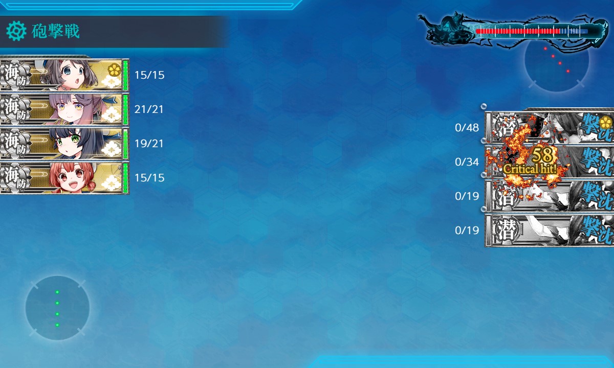 f:id:ale:20211101210919j:plain