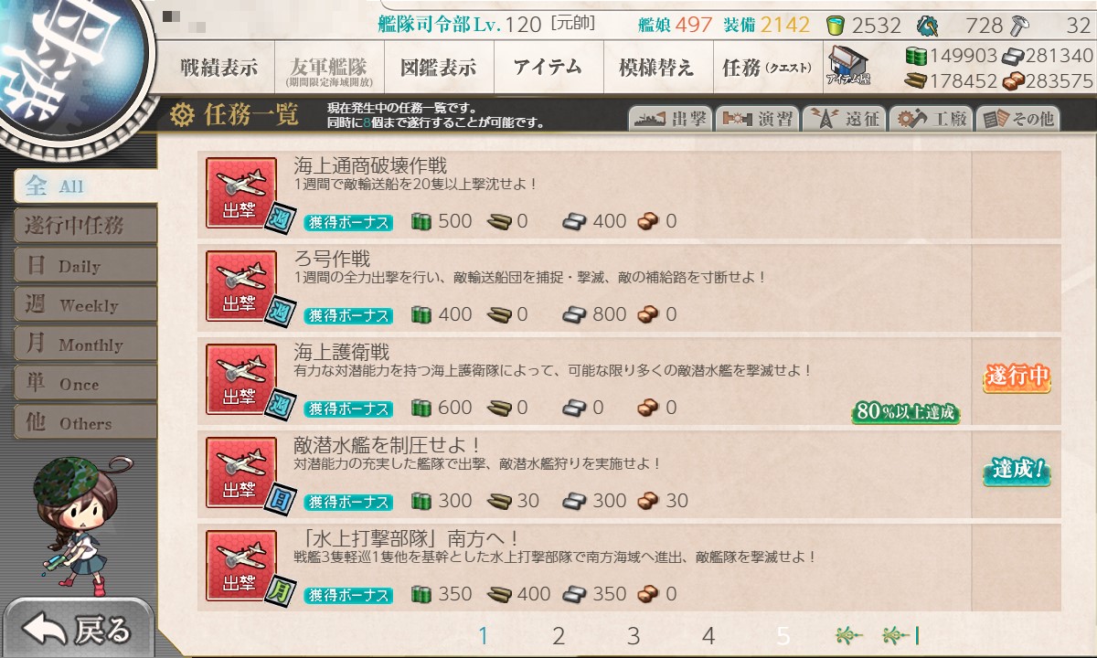 f:id:ale:20211101211014j:plain