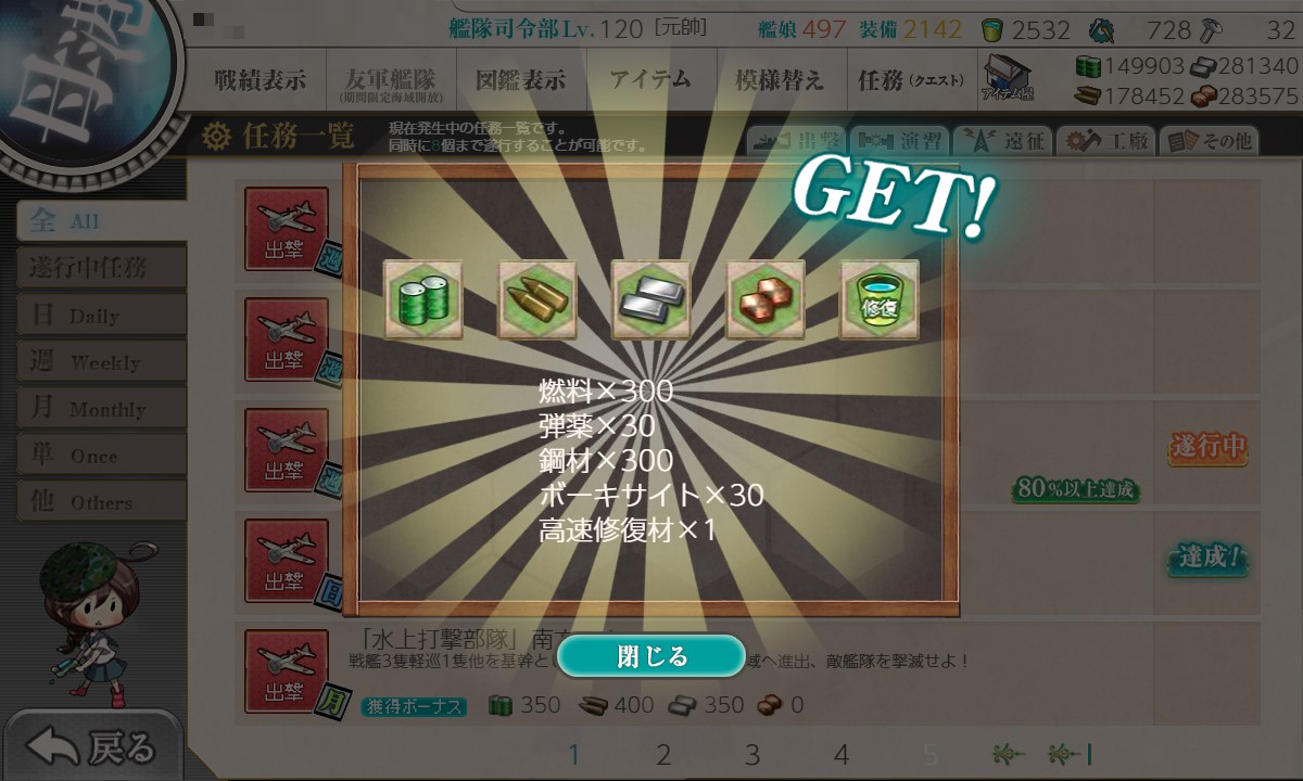 f:id:ale:20211101211029j:plain