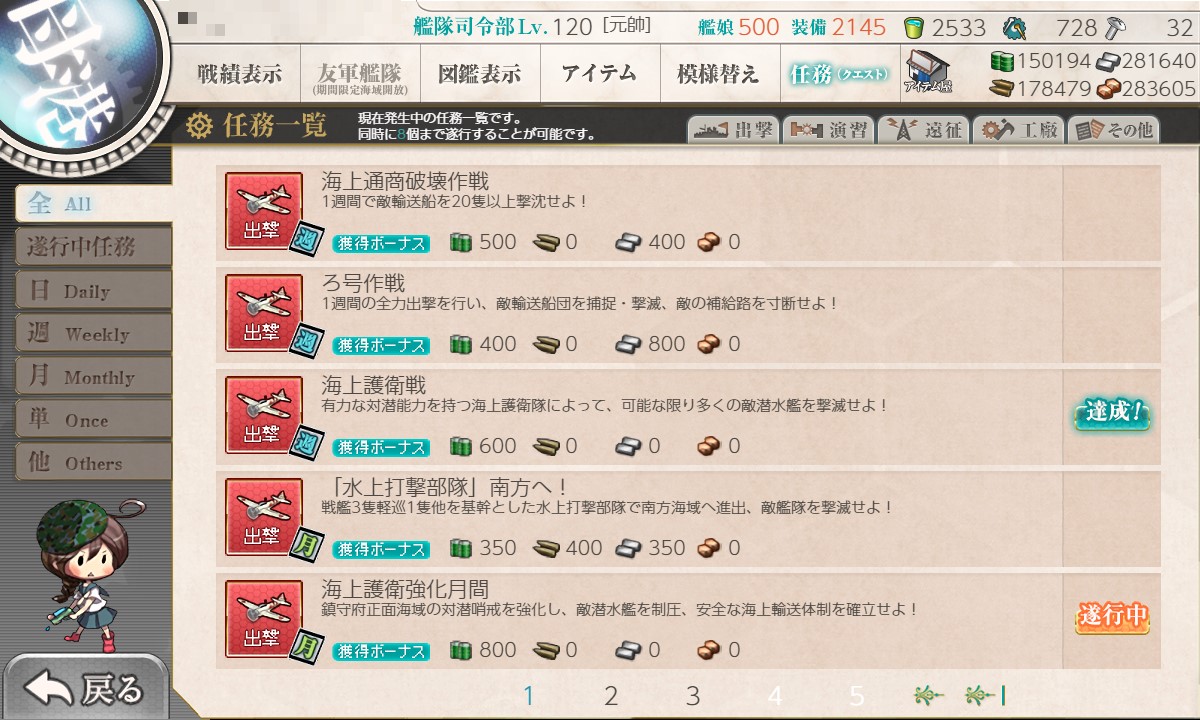 f:id:ale:20211101211815j:plain