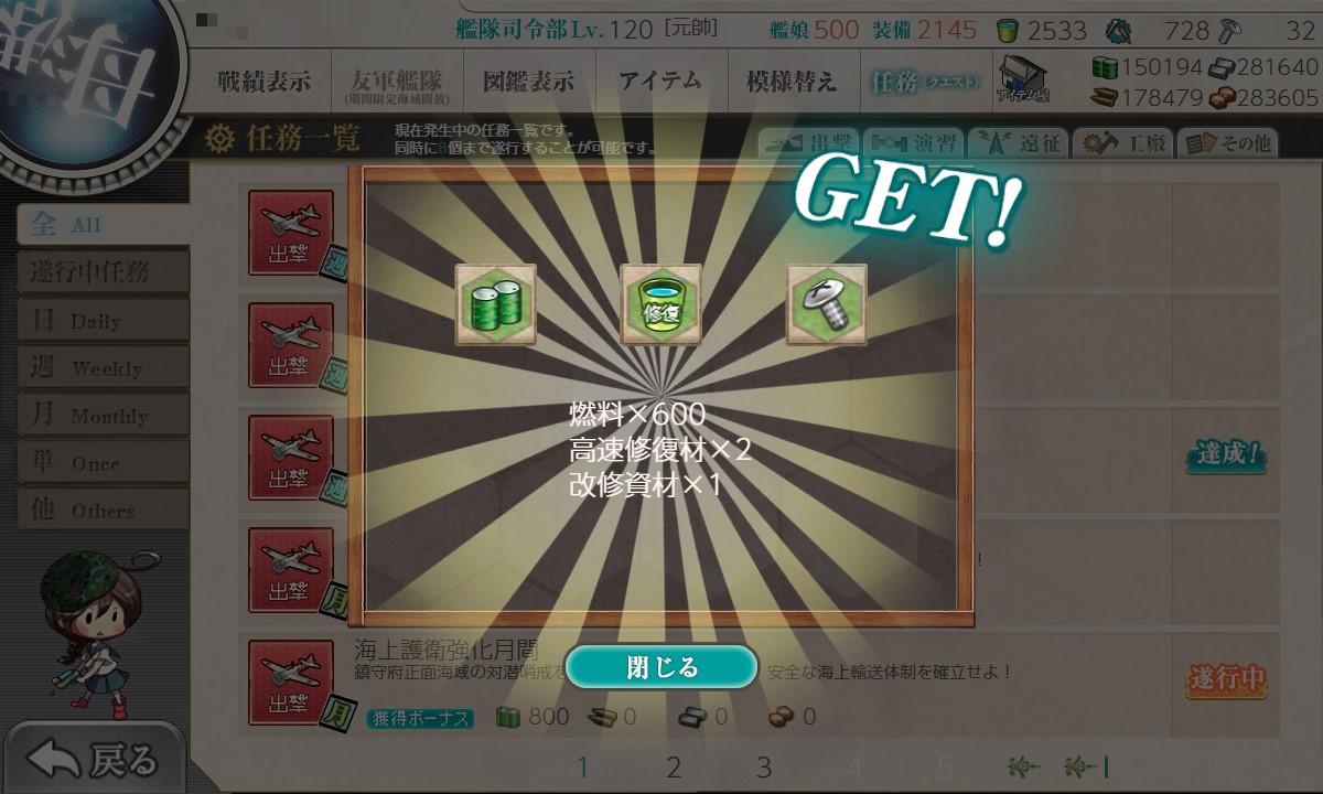 f:id:ale:20211101211826j:plain