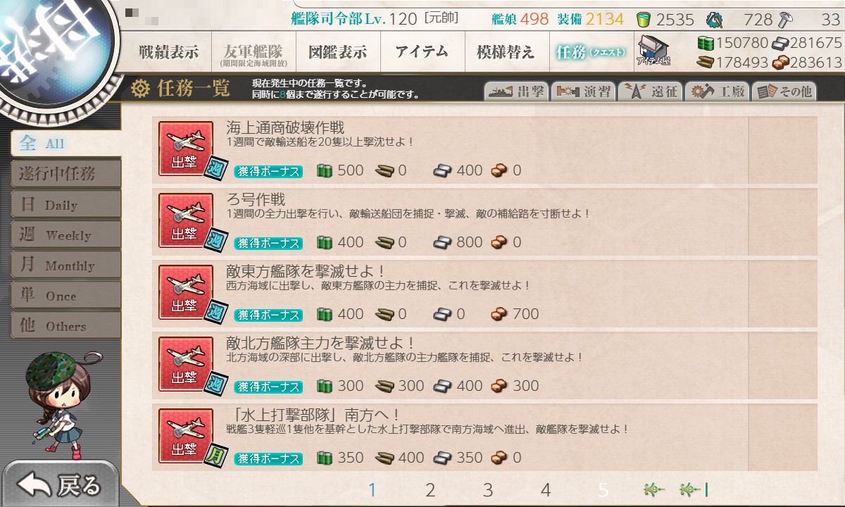 f:id:ale:20211101212346j:plain