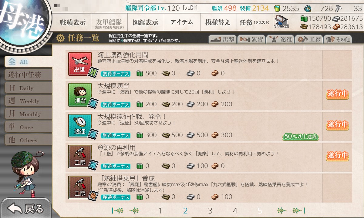 f:id:ale:20211101212350j:plain