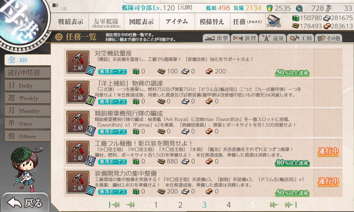 f:id:ale:20211101212354j:plain