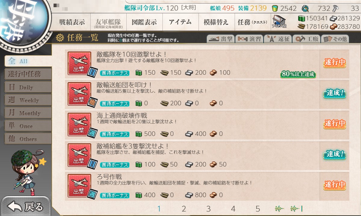 f:id:ale:20211102060721j:plain