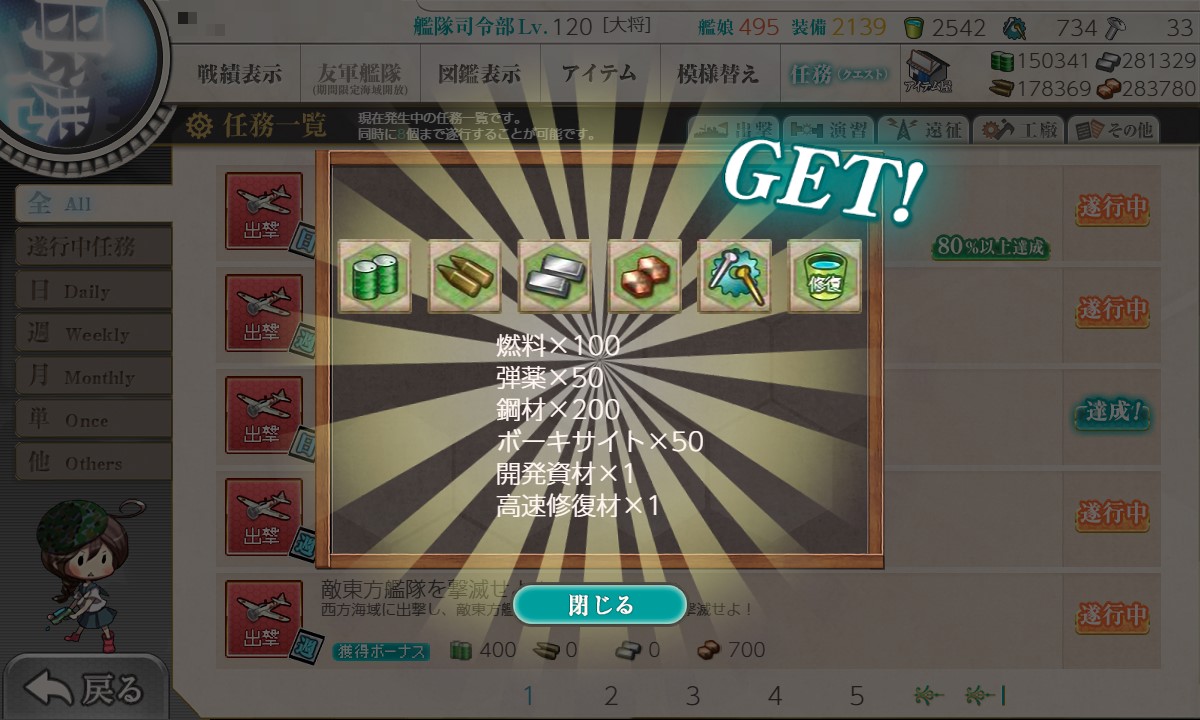 f:id:ale:20211102060751j:plain