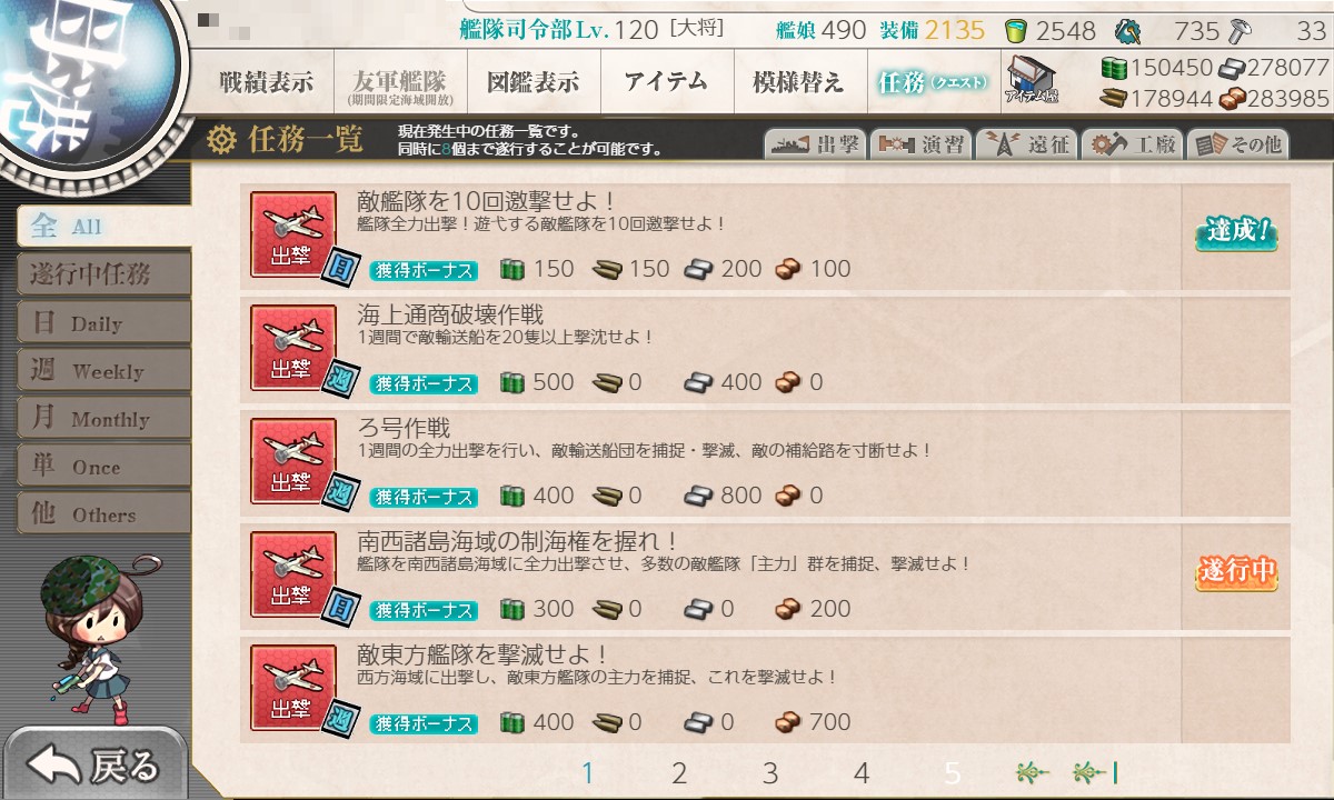 f:id:ale:20211102062746j:plain