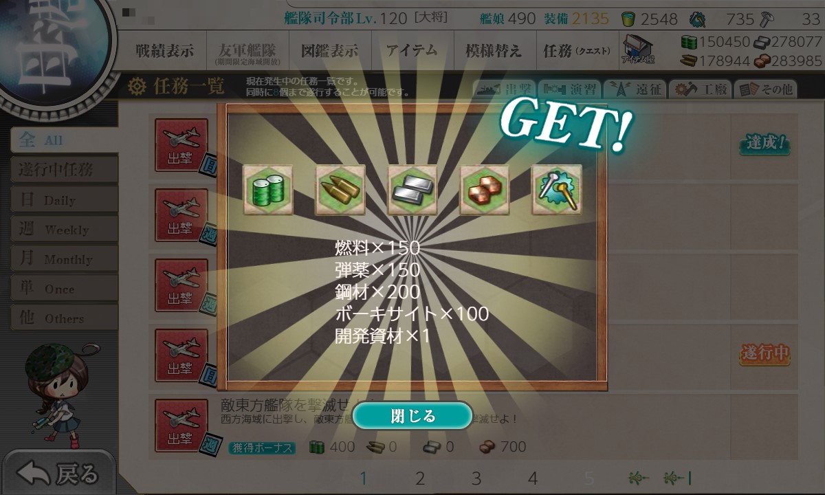 f:id:ale:20211102062800j:plain