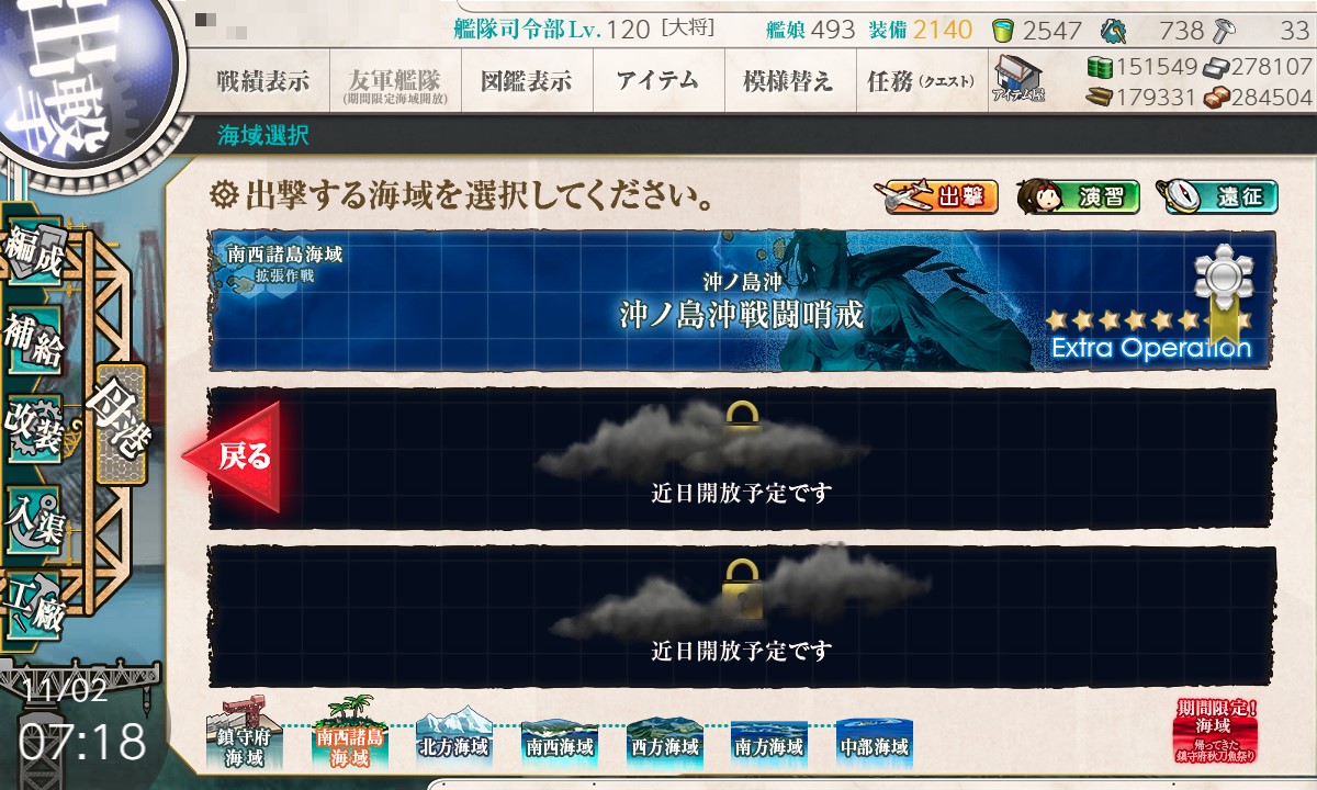 f:id:ale:20211102071815j:plain
