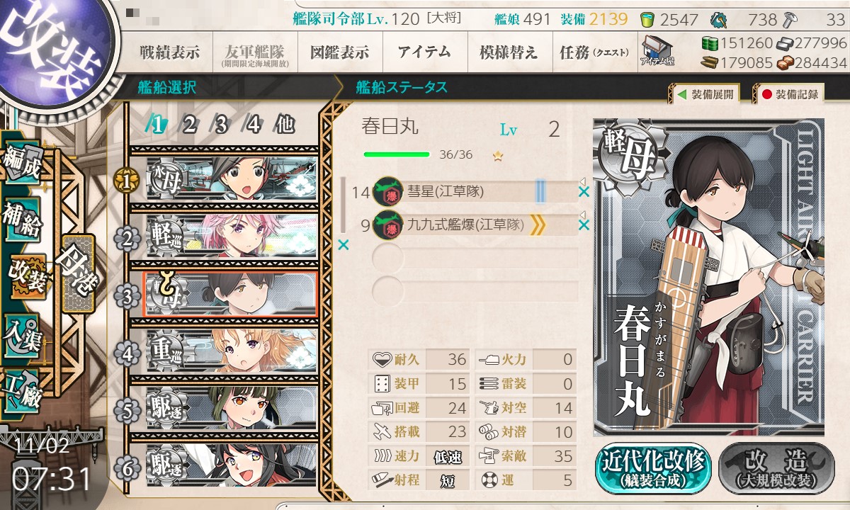 f:id:ale:20211102073151j:plain