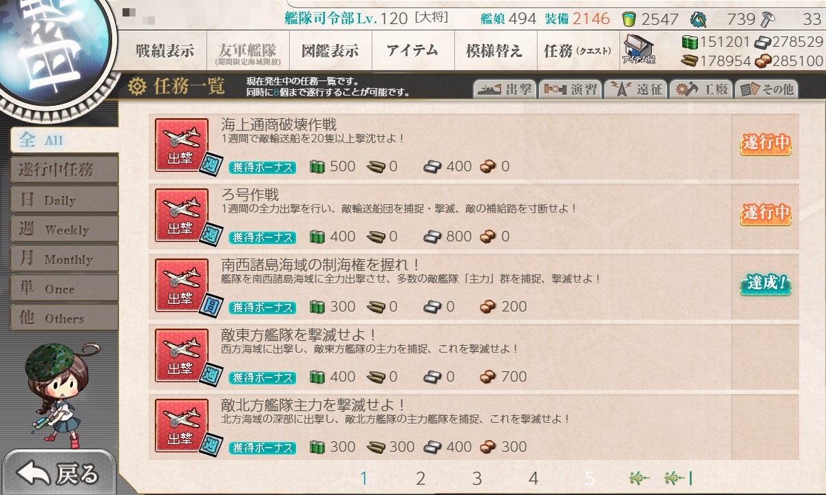 f:id:ale:20211102074342j:plain