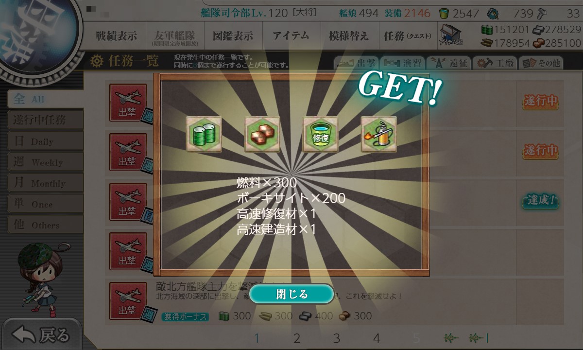 f:id:ale:20211102074400j:plain