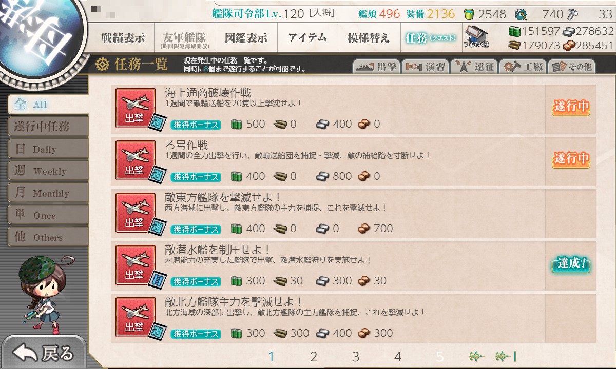 f:id:ale:20211102075652j:plain