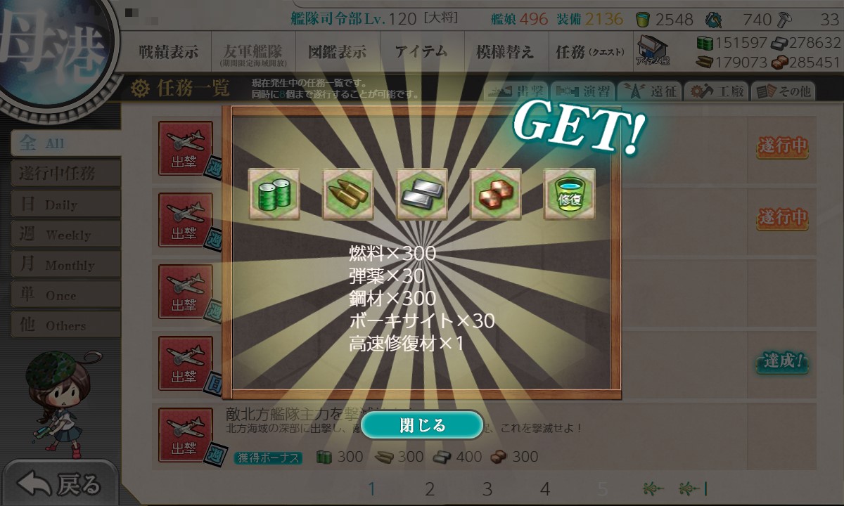 f:id:ale:20211102075703j:plain