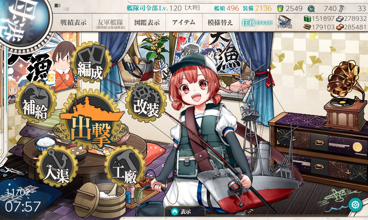 f:id:ale:20211102075803j:plain