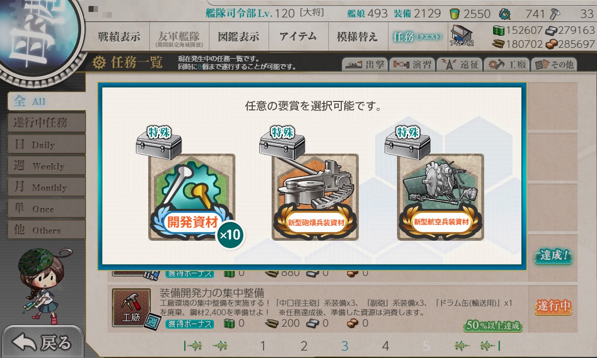 f:id:ale:20211102112730j:plain