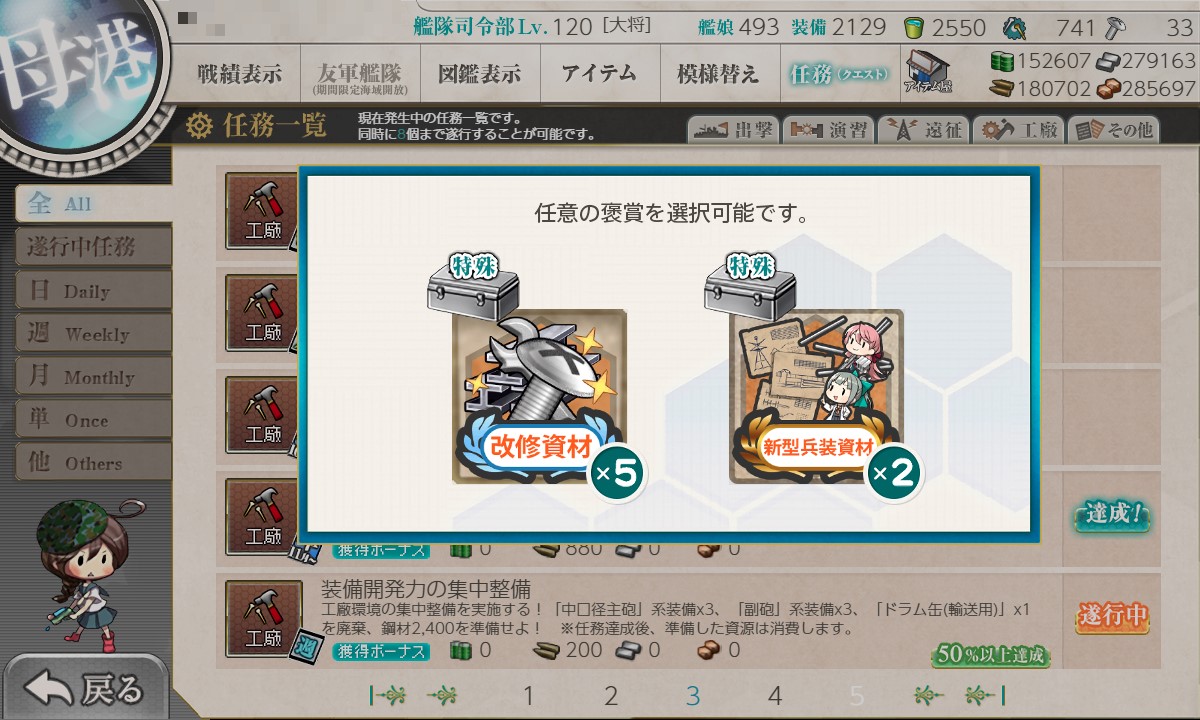 f:id:ale:20211102112737j:plain