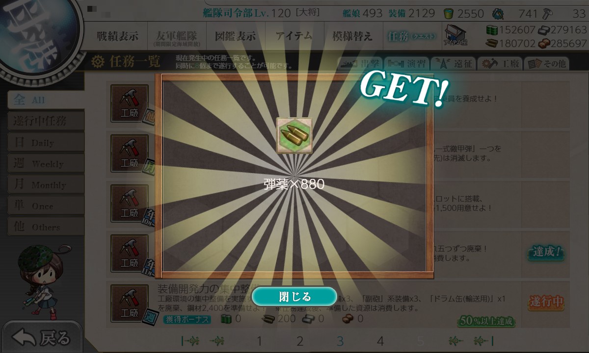 f:id:ale:20211102112743j:plain