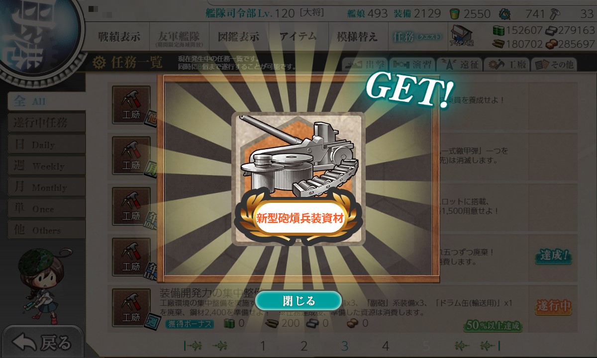 f:id:ale:20211102112746j:plain
