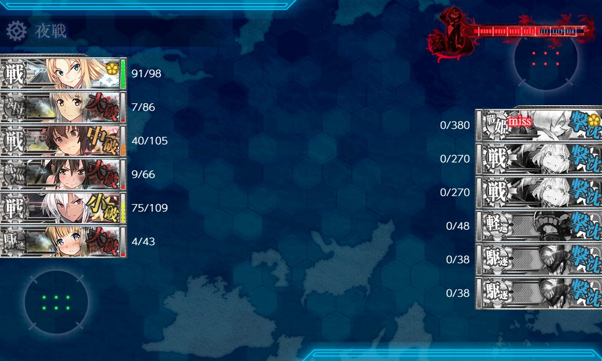 f:id:ale:20211103184410j:plain