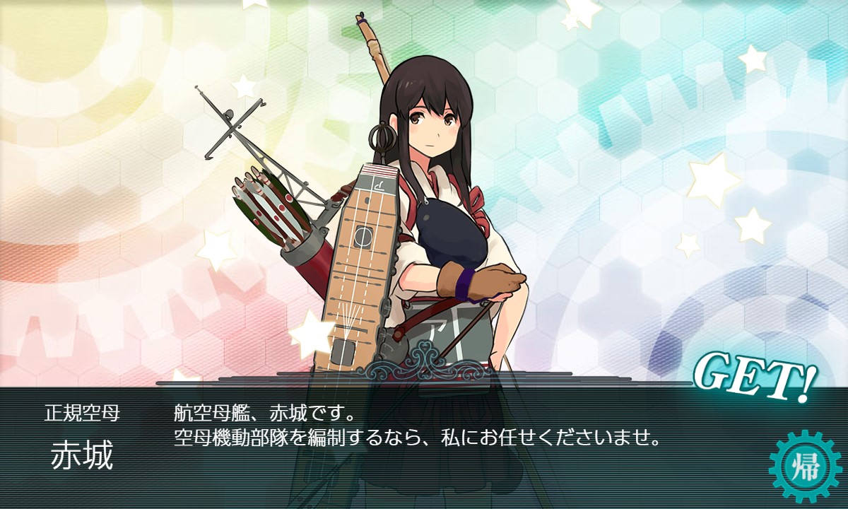 f:id:ale:20211105204950j:plain