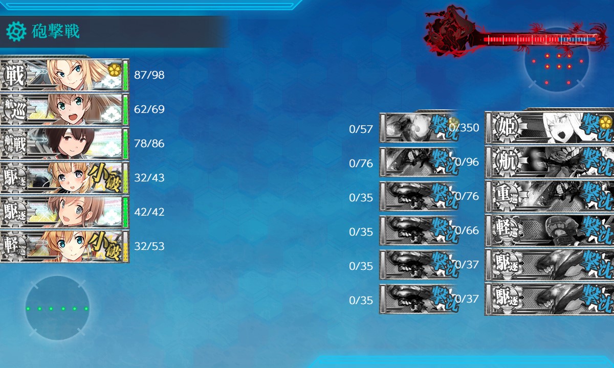 f:id:ale:20211105210341j:plain