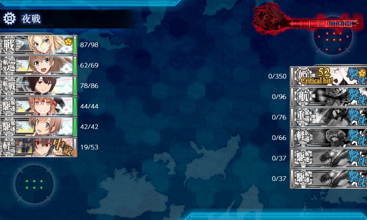 f:id:ale:20211105212125j:plain