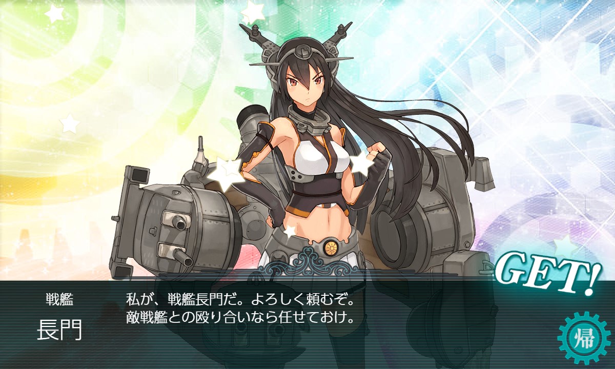 f:id:ale:20211105212241j:plain