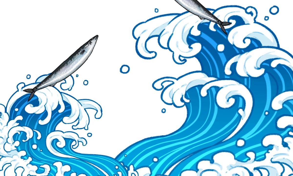 f:id:ale:20211105213304j:plain