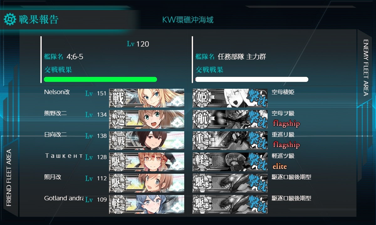 f:id:ale:20211105213720j:plain