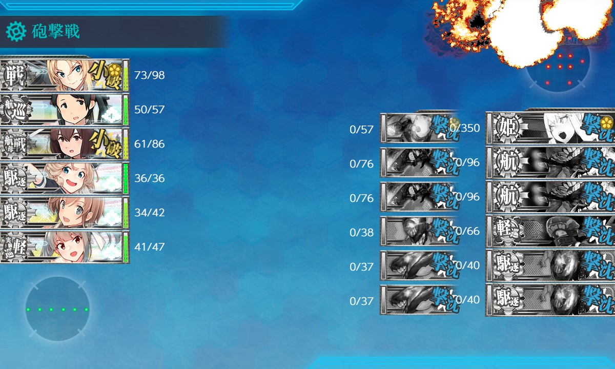 f:id:ale:20211105221310j:plain