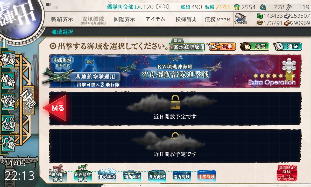 f:id:ale:20211105221403j:plain