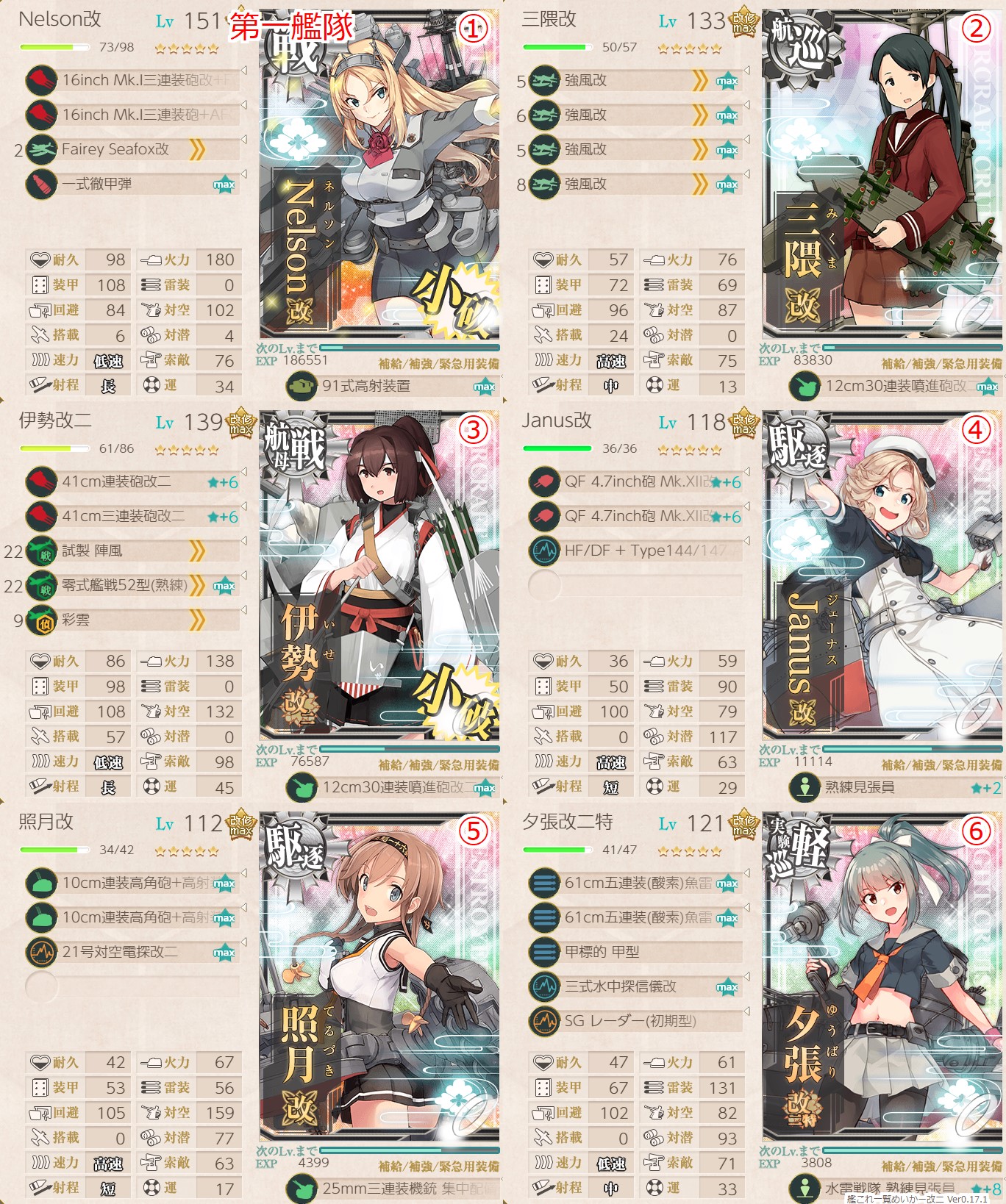 f:id:ale:20211105221538j:plain