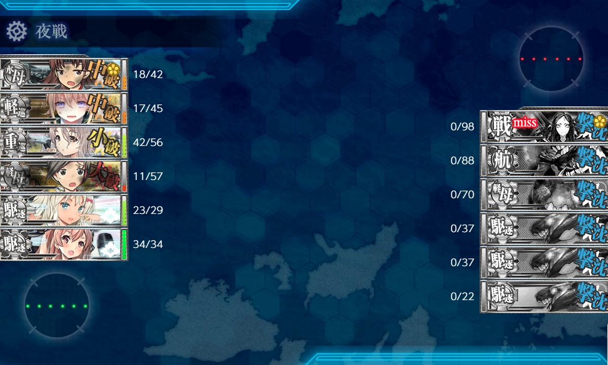 f:id:ale:20211112064237j:plain
