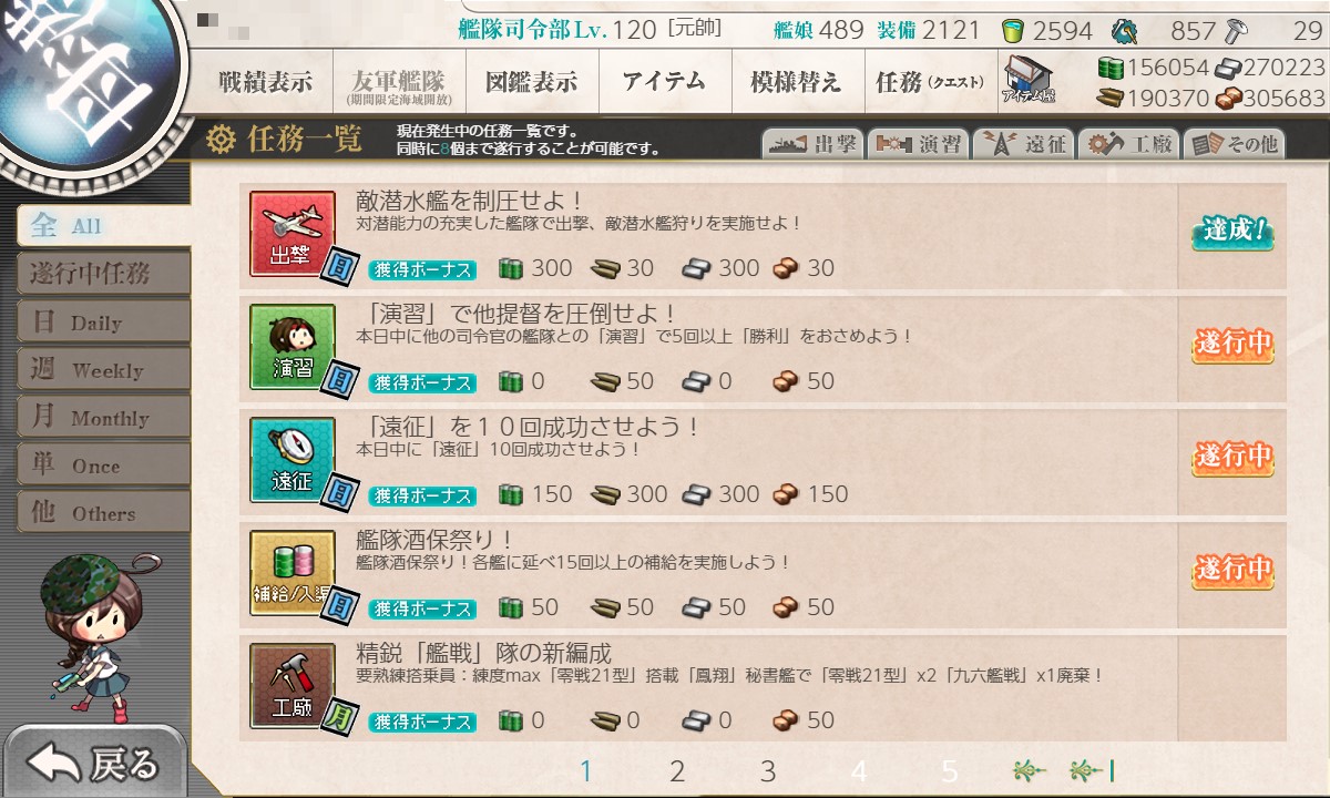 f:id:ale:20211112070245j:plain