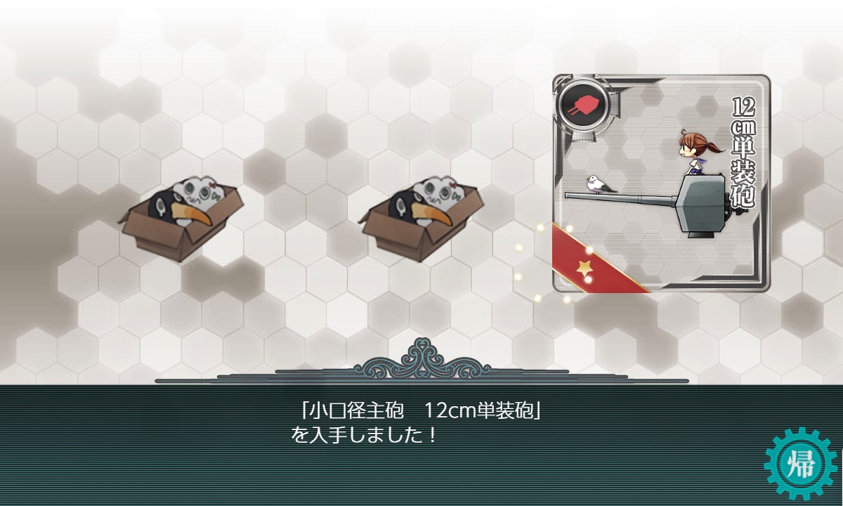 f:id:ale:20211114075411j:plain