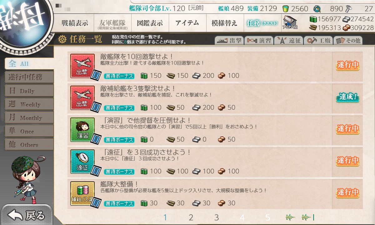 f:id:ale:20211114082853j:plain